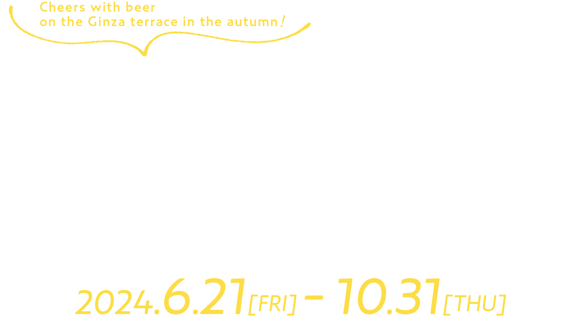 Sky Rooftop Beer Garden