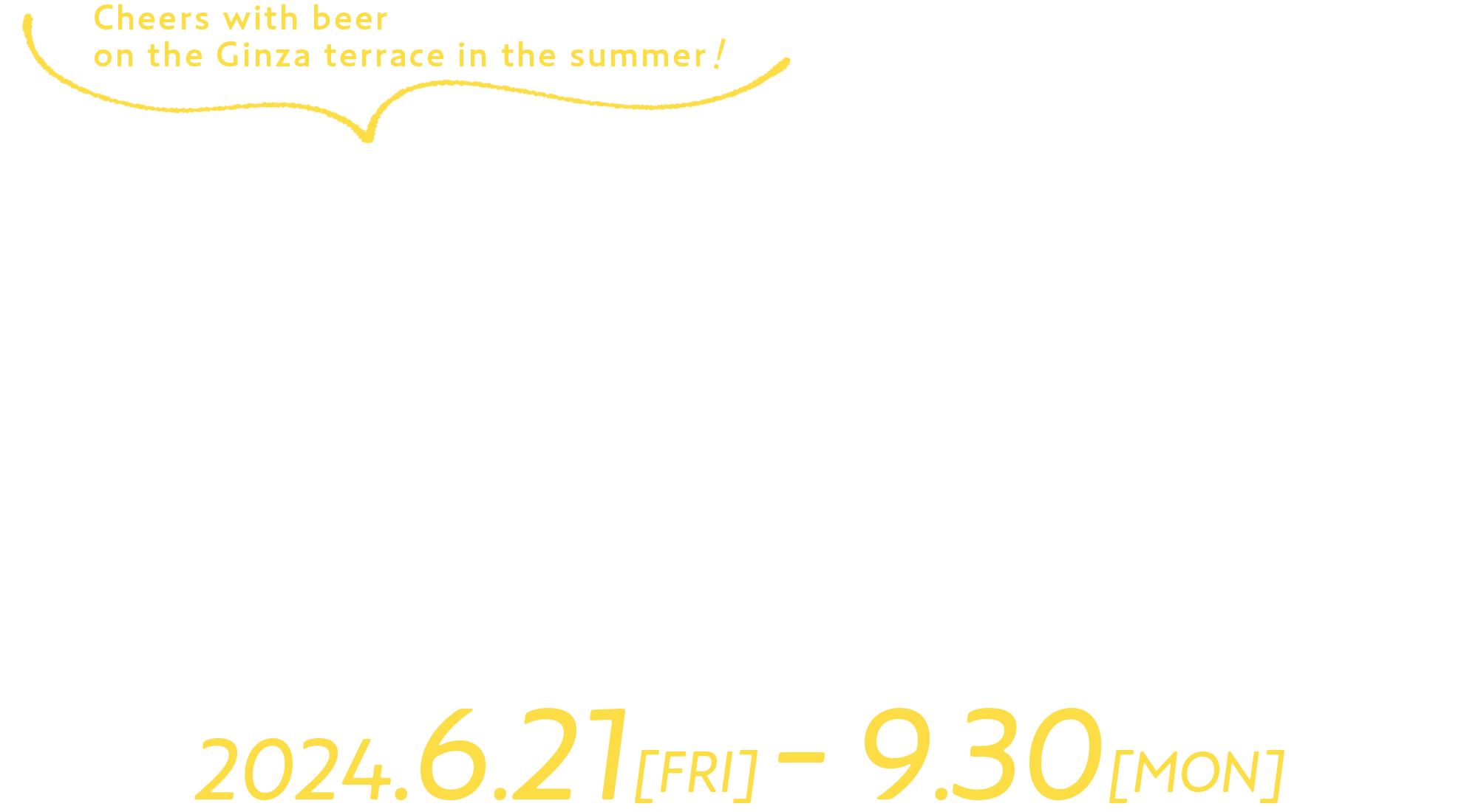 Sky Rooftop Beer Garden