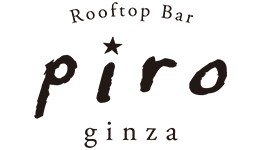 Rooftop Bar piro ginza